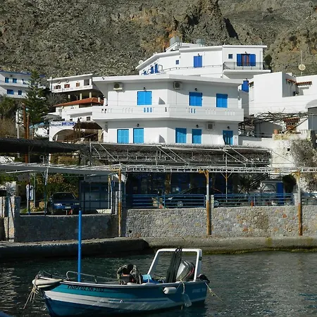 Lefka Ori *