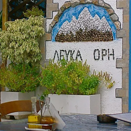 Appartement Lefka Ori Chora Sfakion